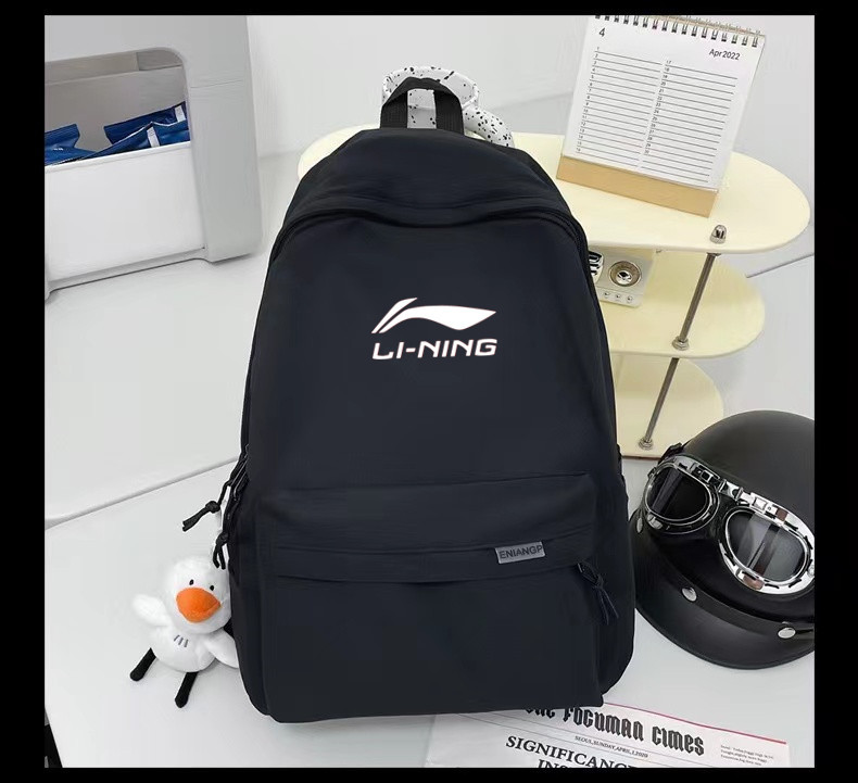 李宁双肩包男包初中生高中生大学生书包女大容量休闲旅行电脑背包