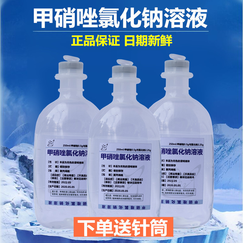 点击查看大图