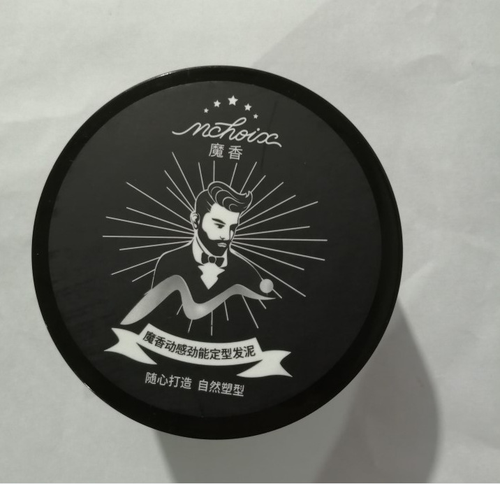 魔香发泥头发造型男士哑光发蜡持久定型蓬松古龙香氛啫喱膏批发
