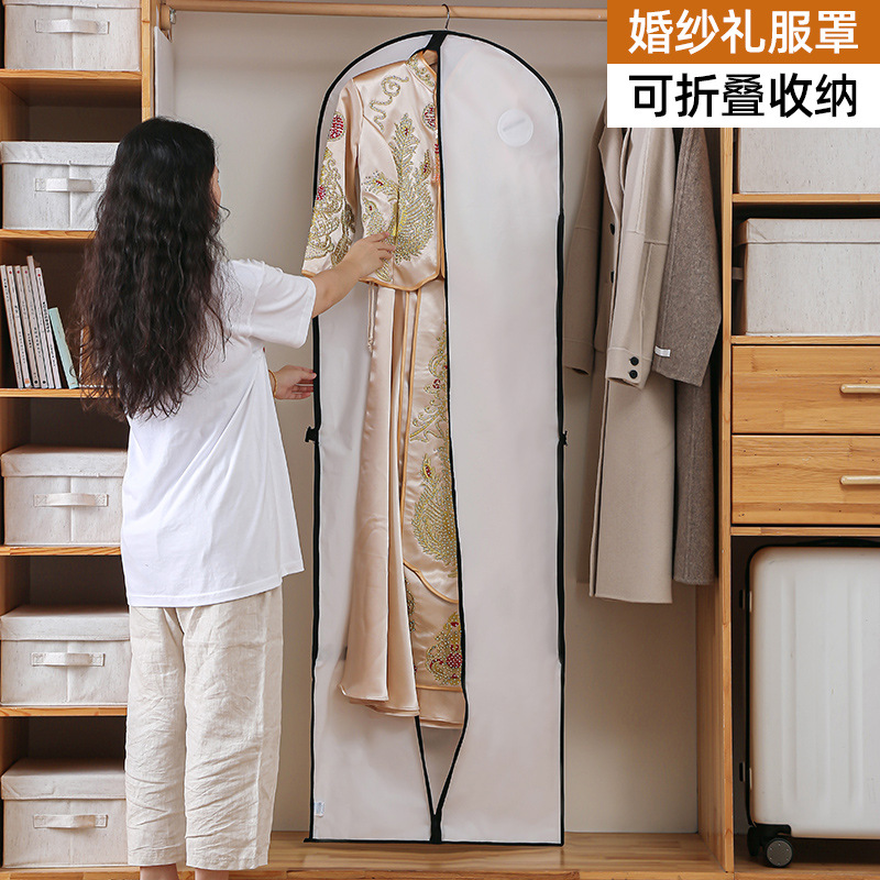 防尘衣罩家用大衣婚纱防尘袋加厚手提西装挂衣袋可折叠衣服防尘袋