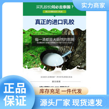 0BRE血亏清仓！泰国跟团游款新皇家乳胶枕头大象款成人儿童单人护