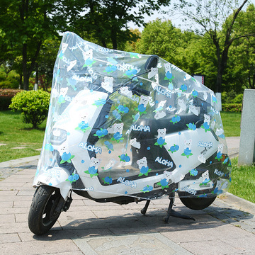 防雨防尘摩托车罩 通用挡雨电动车防雨罩 电瓶车套peva电动车车衣