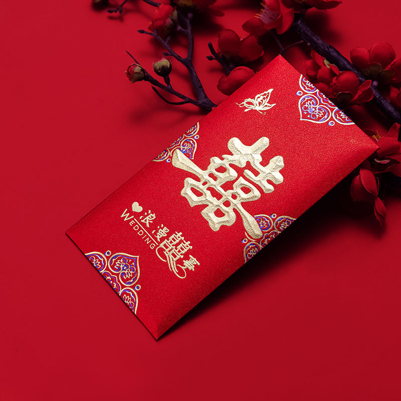 Engagement Red Envelope for Thousands of Miles, Creative Wedding Cash Gift Bag, Modified Money Packet National Fashion Ten Thousand Yuan Red Packet Bag Wholesale