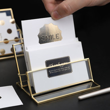 办公室桌面装饰商务名片盒个性黄铜包边玻璃名片架子创意展会礼品