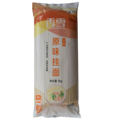 中粮香雪麦香原味挂面1公斤装 宽面条 捞面 炒面 拌面 预包装