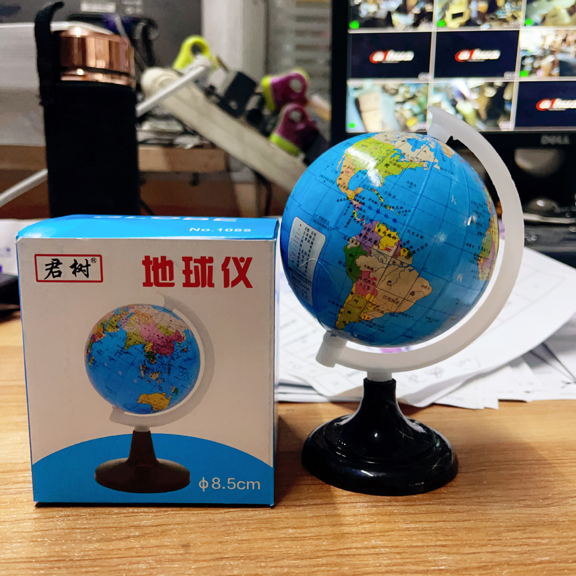 5地球玩具 旋转地球玩具两元店货源3元店地摊货源-阿里巴巴