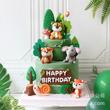 烘焙蛋糕装饰  森系卡通小动物老虎大象蜗牛玩偶生日插牌插件装扮