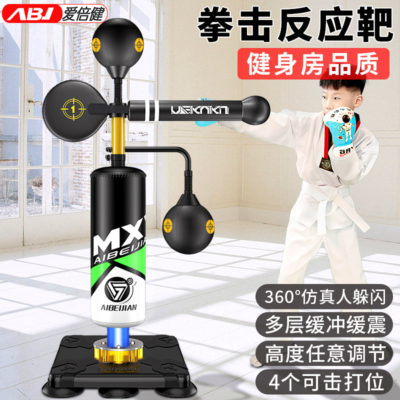 Adult Vertical Boxing Sandbag Dodge Speed Ball Boxing Equipment Household Rotating Stick Target Training Boxing Reaction Target