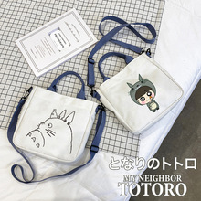 日本代购 宫崎骏动漫 龙猫 魔女 纯棉单肩包帆布包 大容量_阿里巴巴找