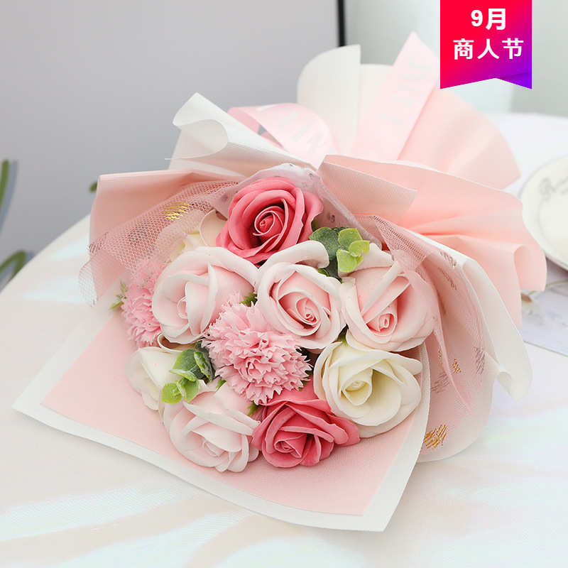 康乃馨香皂花仿真玫瑰小花束教师节七夕情人节礼物送老师