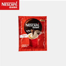 雀巢咖啡1+2袋装原味速溶咖啡香浓低糖三合一咖啡粉冲饮酒店办公