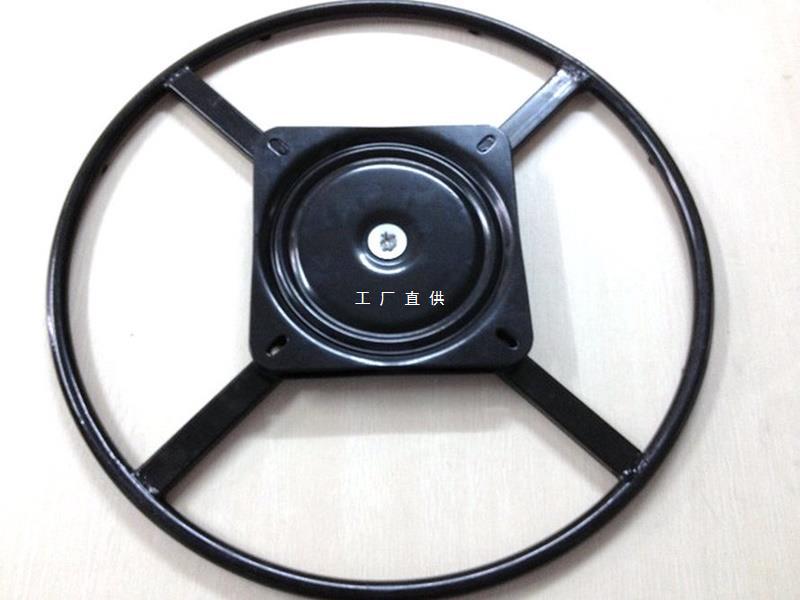 全珠大圈转盘 悠闲沙发椅底座铁架旋转椅五金配件用于芝华士沙发