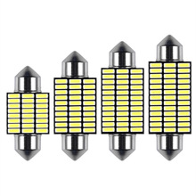 汽车led车顶灯cnabus双尖 4014 31、36、39、41mm解码阅读灯 牌照