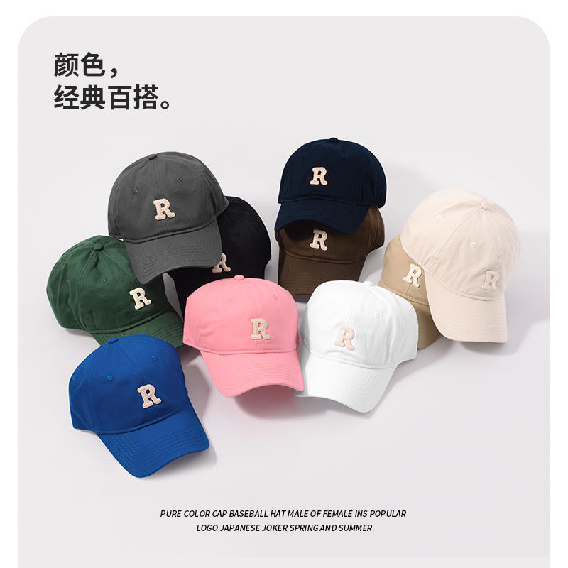 R Letter Baseball Cap Female Japanese Style All-Matching Slimming Big Head Circumference Korean Peaked Cap Male Sports Sun Protection Sun Hat