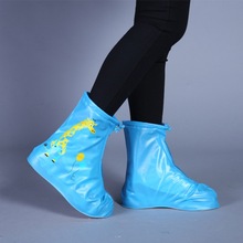 儿童雨鞋套雨天户外鞋套加厚骑行鞋套男女通用成人雨鞋套处理款式