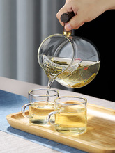 泡茶杯玻璃杯泡绿茶月牙过滤杯子茶水分离个人专用办公室用茶杯