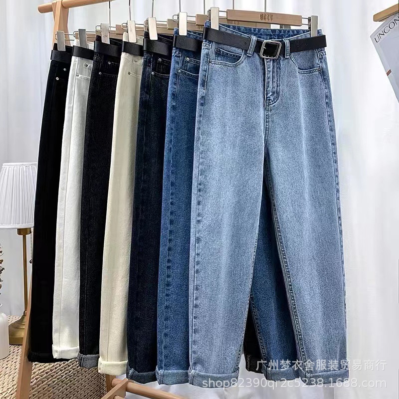 2023 Autumn and Winter New Korean Style Women's Clothing Denim Trousers Foreign Trade Women's High Waist Wide Leg Mop Pants Stall Wholesale
