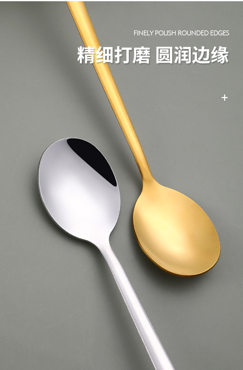 学生食堂勺子 不锈钢勺子可激光logo光身长柄勺子调羹家用汤勺