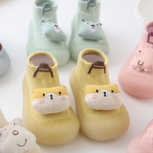 2023秋季宝宝鞋套软底室内防滑卡通地板袜子婴儿新生儿童学步鞋袜