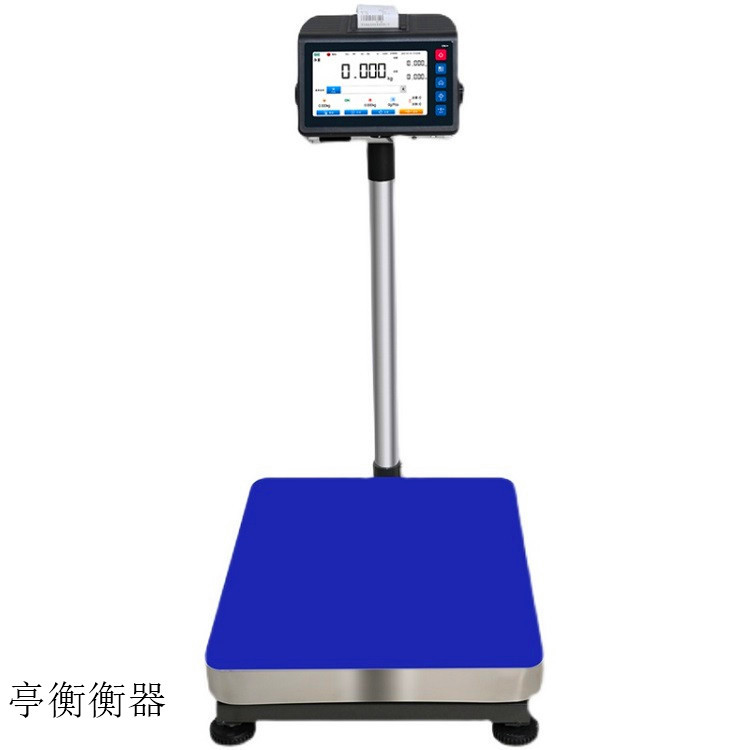 U盘储存电子台秤 上下限三色报警灯台称不干胶打印可编辑内容磅秤