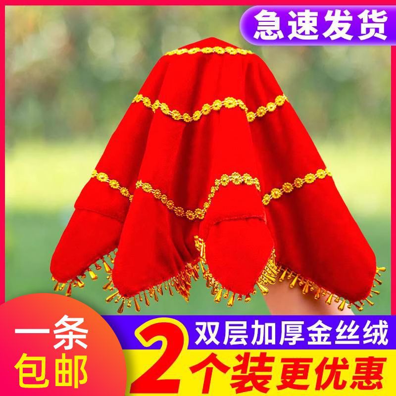 舞蹈手绢花二人转手绢儿童八角巾考级专用东北秧歌广场舞跳舞手帕