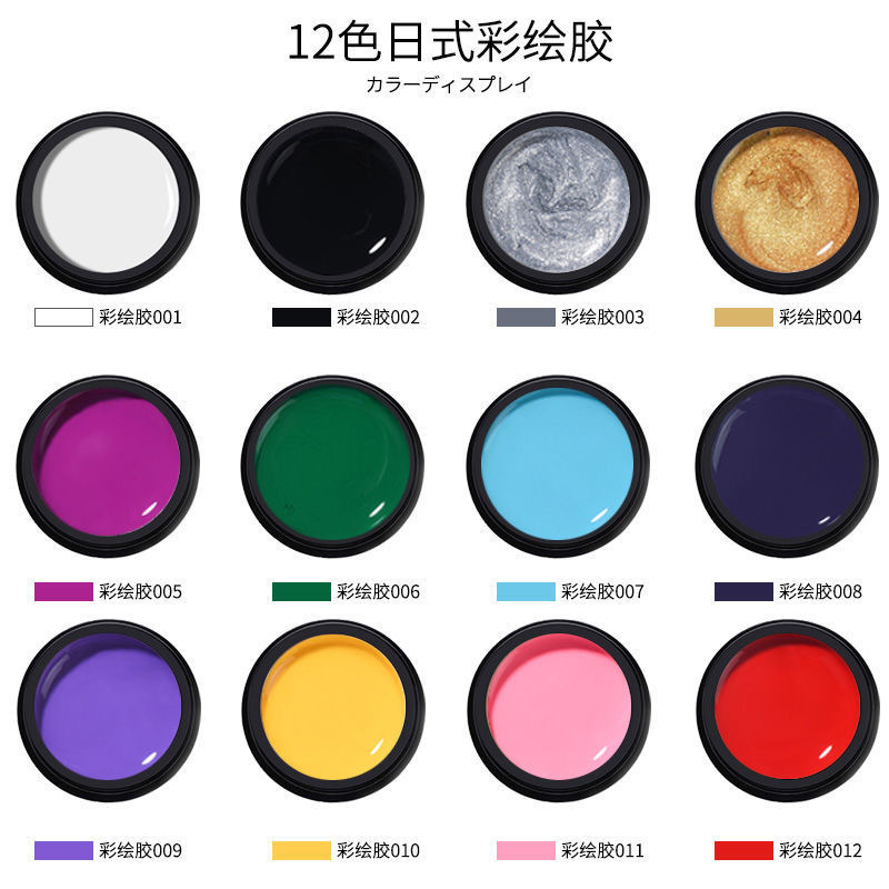 美甲彩绘胶雕花胶罐装金属日式胶光疗手绘专用甲油胶批发定制