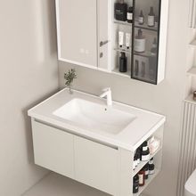 304不锈钢浴室柜奶油风小户型卫生间侧边柜现代简约陶瓷卫浴镜柜