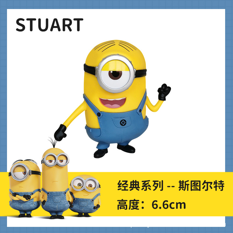 Genuine Minions Doll Full Set Hand-Made Birthday Cake Decoration Beijing Universal Studios Souvenir Toy Modeling