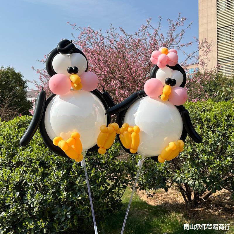 网红波波球火爆款带灯发光摆地摊地推新款贴纸卡通造型气球材料包