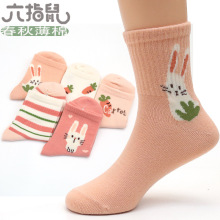六指鼠儿童袜子春秋薄款纯色棉兔子女童麻花条纹吸汗卡通运动袜子
