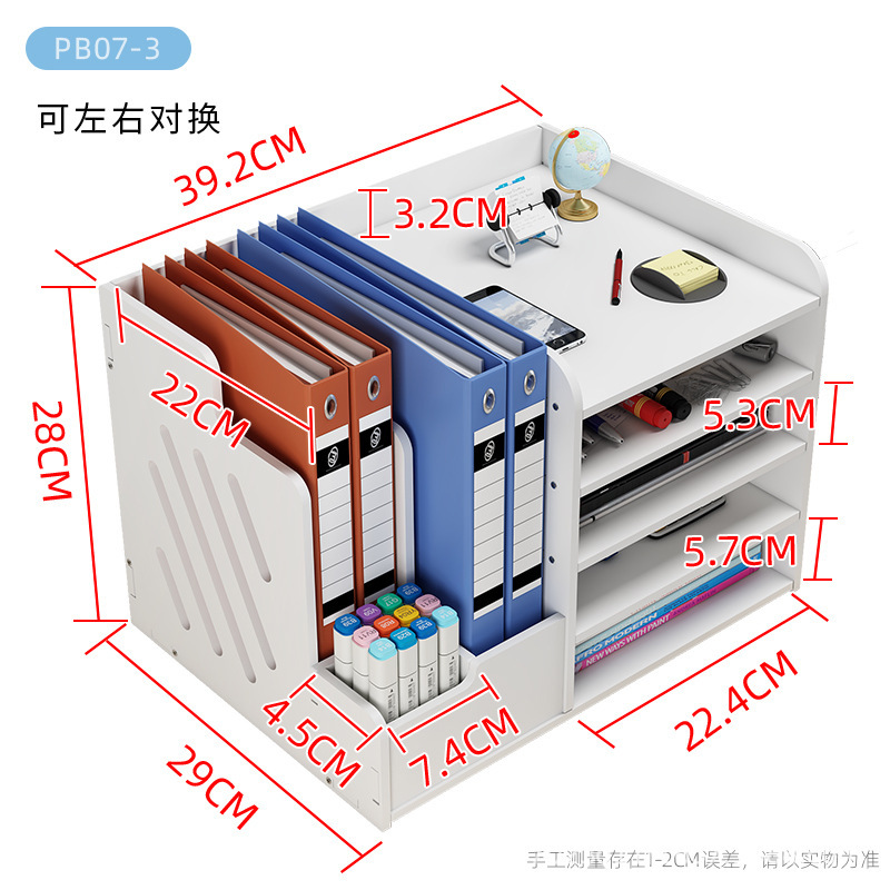 Desktop Bookshelf Multi-Layer A4 File Storage Rack Multi-Functional Data Organizing Book Stand Storage Rack Office File Rack