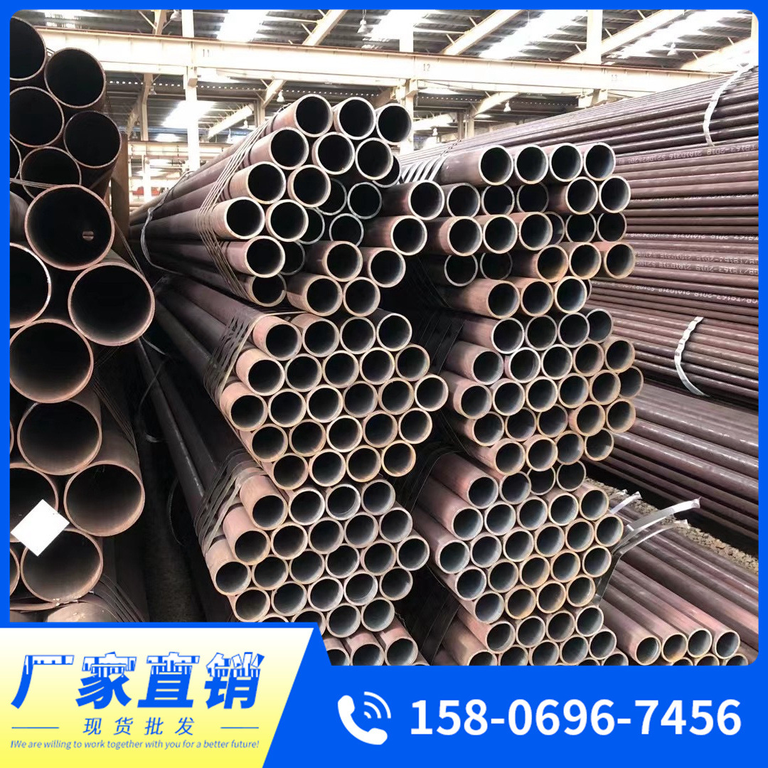 现货供应q355c无缝钢管 耐低温无缝钢管 包钢无缝钢管 规格齐全