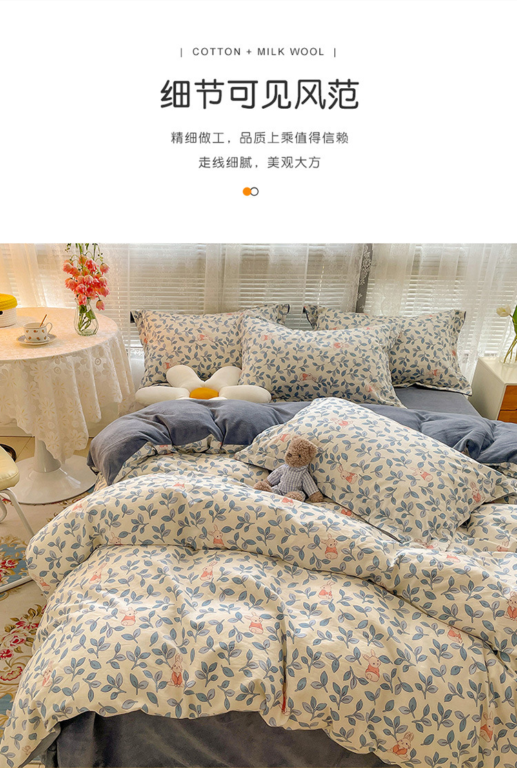 菲菲兔-藍_13.jpg