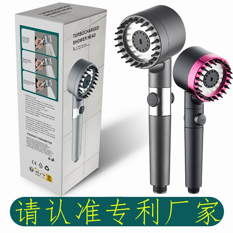 wearing spray strong pressurized shower head shower head bathroom bath filter shower head spray shower head shower set