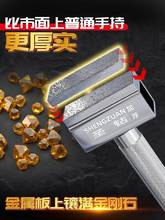 Precision Sharpening Knife Diamond Pen Grinding Wheel Pen跨