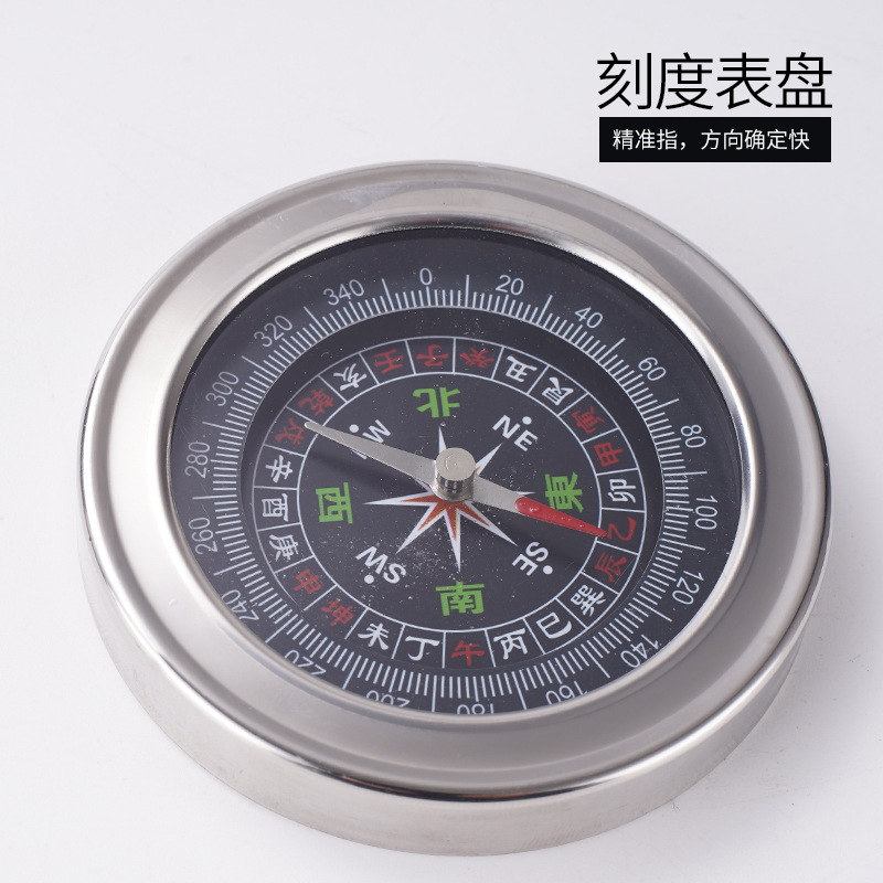 Chinese Compass Compass Outdoor Equipment Teaching Aids Factory Direct Sales Advertising Gifts