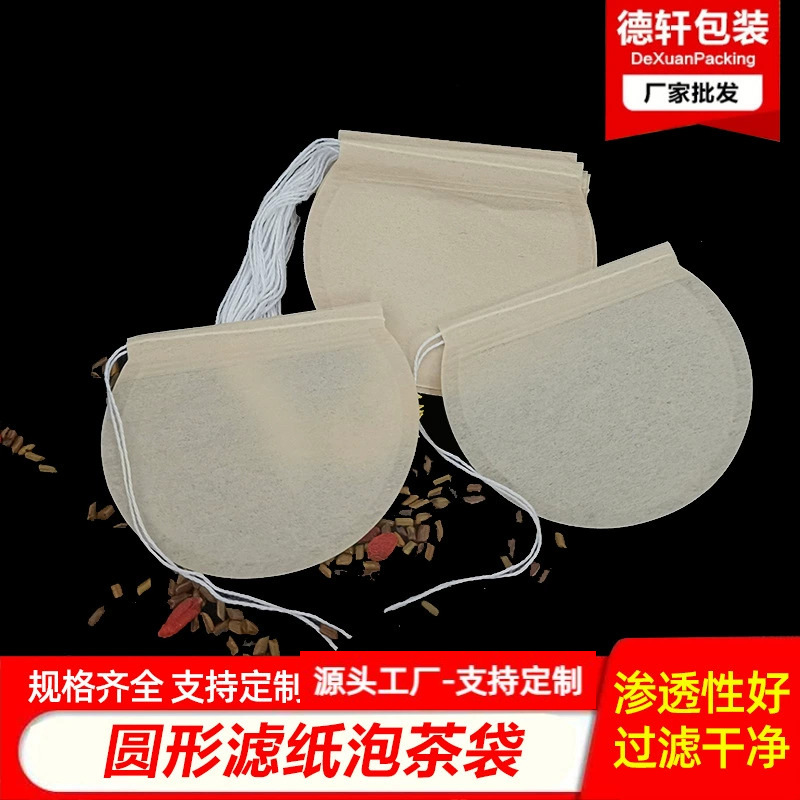 O1CN01M43STB1giCGUp59CN_!!2570