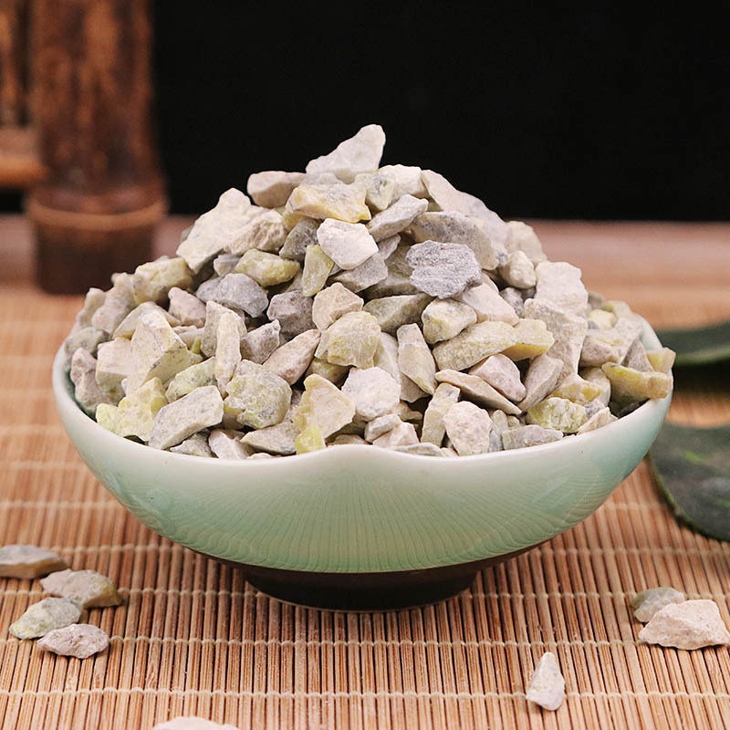 花蕊石原产地批发500克道地选材花蕊石正品花乳石白云石可磨粉