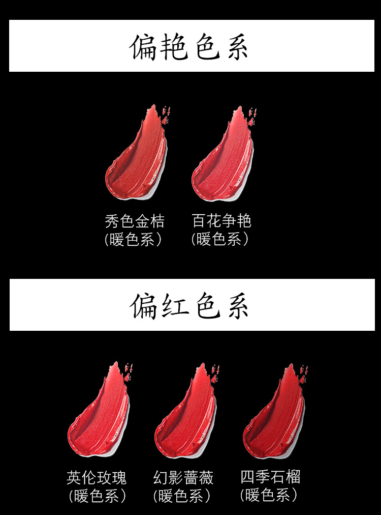正品pcl半永久色料纹绣色料纯植物纹眉不结痂眉部官方正品色乳