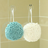 FaSoLa Japanese Chenille thickening Handball kitchen Quick drying Absorbent towel TOILET Hanging type Towel