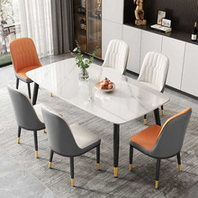 岩板餐桌轻奢大理石现代简约家用小户型吃饭桌子长方形餐桌椅组合