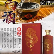 洋河 梦之蓝m6礼盒 52度 绵柔浓香型白酒 500ml*2瓶 礼盒装_阿里巴巴