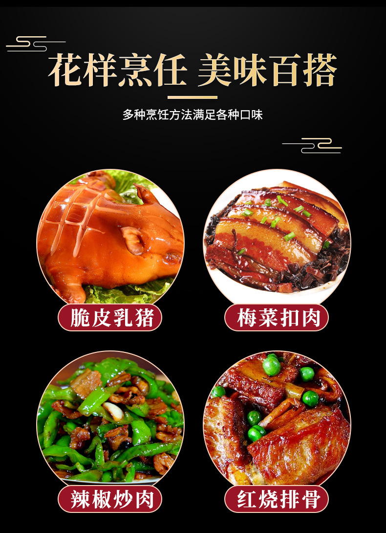 厂家供应 烤乳猪 脆皮乳猪原料 烧烤烧腊烤乳猪餐饮食材