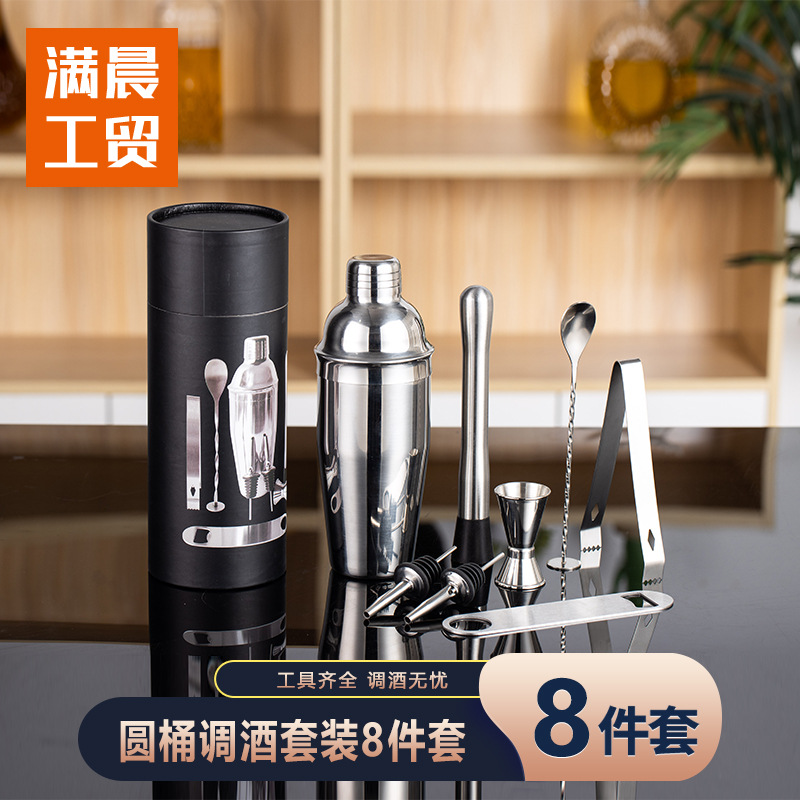 cross-border hot stainless steel shaker set cocktail full set of tools bar cocktail barrel packaging