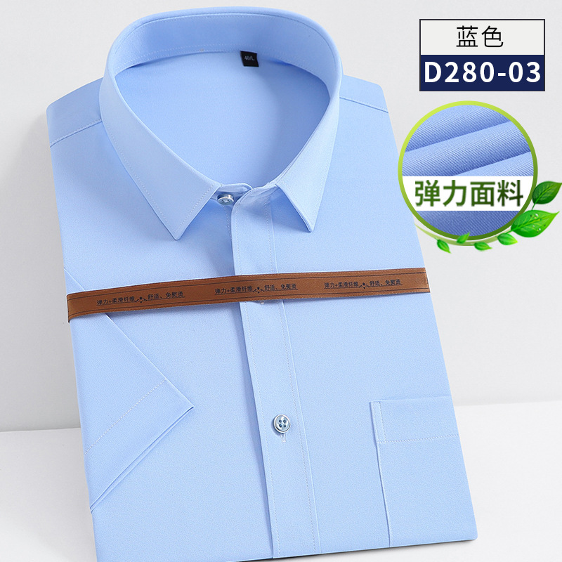 2022 New Men's Stretch Solid Color Short Sleeve Shirt One Piece Dropshipping with Pockets Suitable for Public Aesthetic Ordinary Style