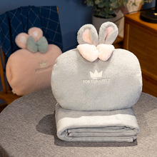 S78D兔子暖手抱枕毯子二合一办公室午休学生睡觉毛毯车载被子两用