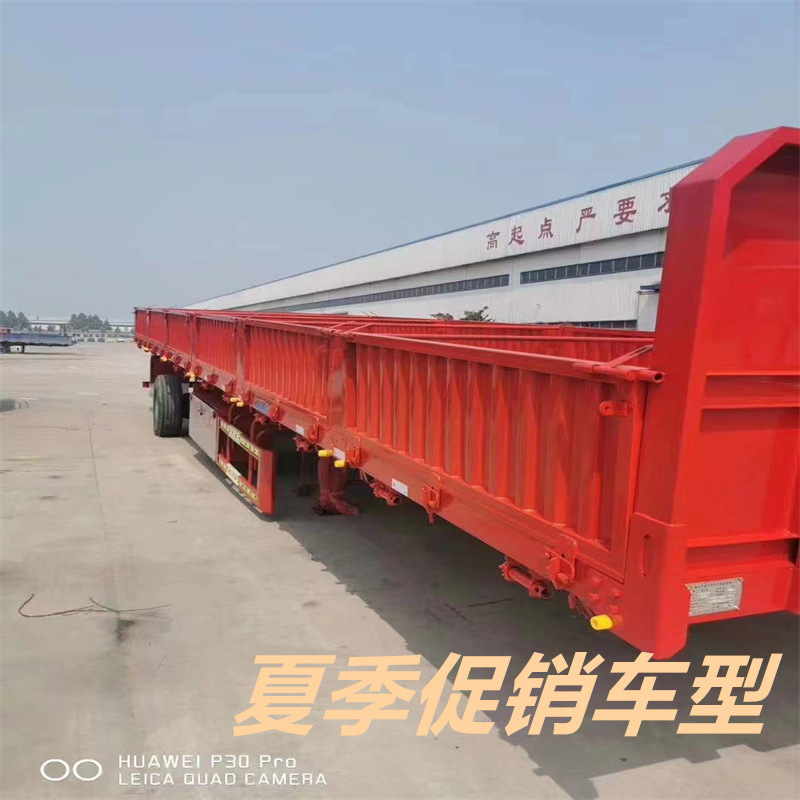 购销13米半挂车自卸车 11米侧翻半挂车 出口 二手13米60半挂车