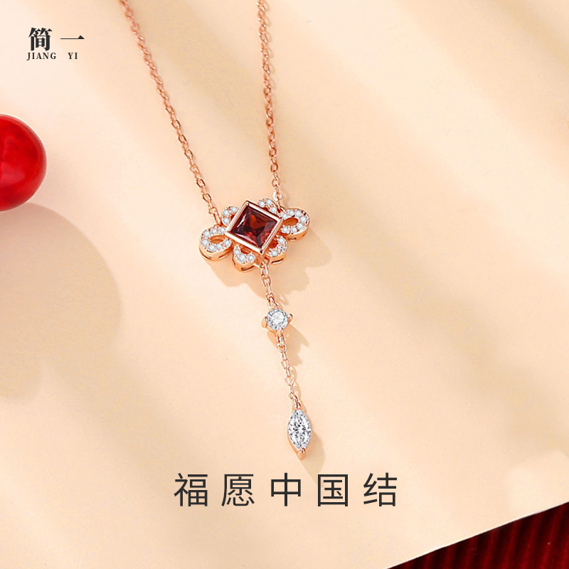 国潮925纯银中国结项链女原创中国风复古流苏吊坠微镶锁骨链首饰