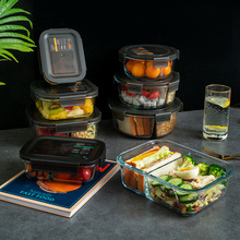 微波炉加热专用餐盒玻璃饭盒长方形三分隔型便当盒带盖保鲜盒圆形