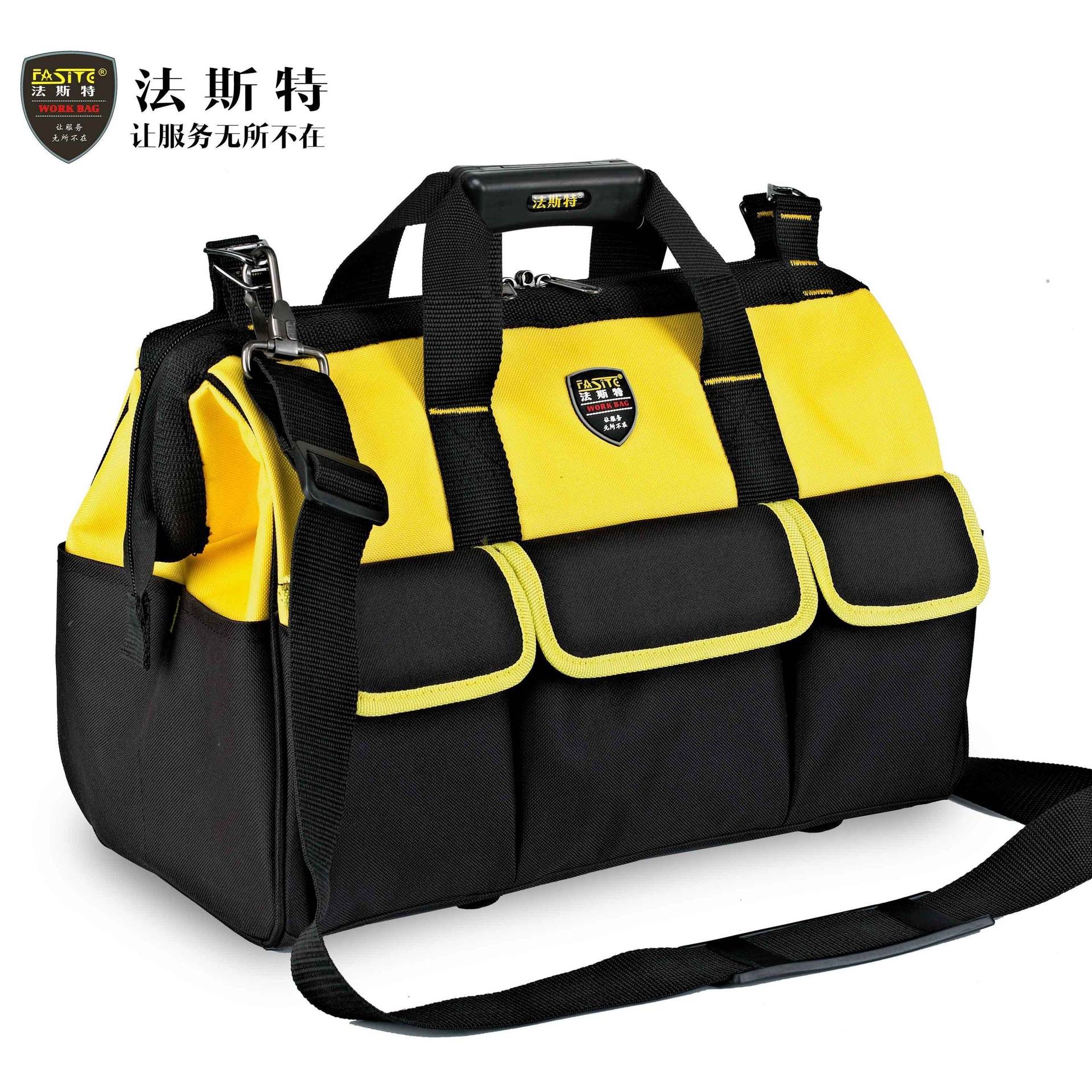 法斯特双层工具包男帆布耐磨多功能维修厂家直销家电维修包 029